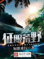 风起龙城