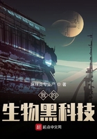 《壮警的烦恼(h)》 txt