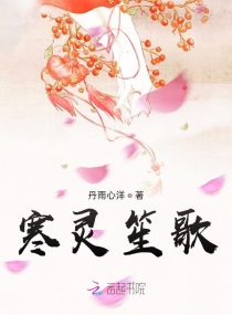 绯色漫画网韩漫