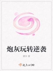 劲乐团单机版