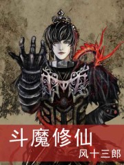 醉里挑灯看剑
