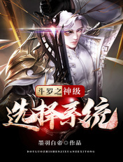 巴哈姆特电玩资讯站