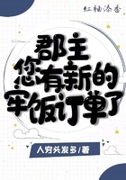 V.XZL1.WORLD仙踪林