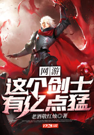 欧洲电影免费视频