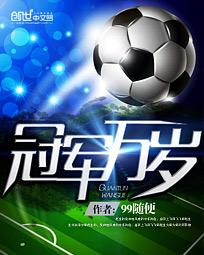 魔装学园hxh哪集最污