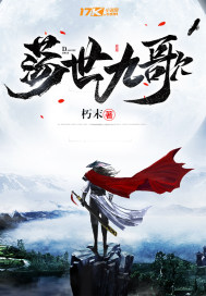 精产国品一二三产区区别是什么