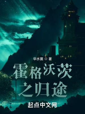 男人碰女人经血不吉利