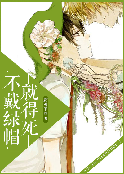 女上男下激烈啪啪xx00免费