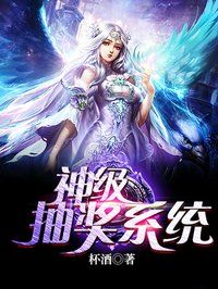 宝贝老板电影免费观看完整版国语