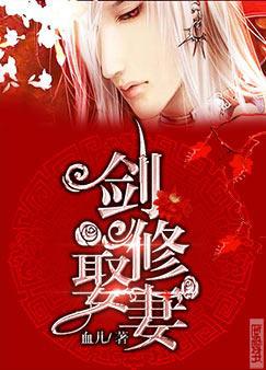 神探夏洛克第五季