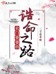 成为爸爸的玩具
