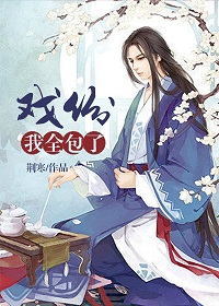 创造营