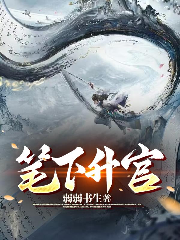 齐鲁电影网