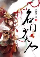 世界上最动听的你电视剧完整版
