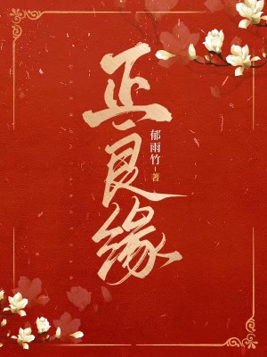 拜见宫主大人