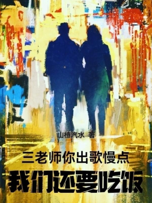 alpha的宠妻日常