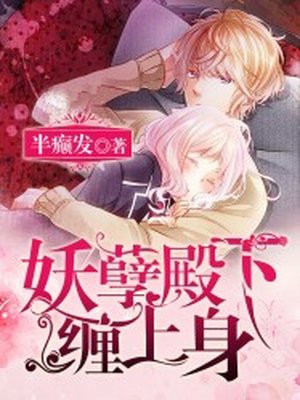 妈咪直播app