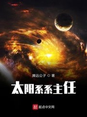 骚儿媳