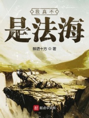 进击的巨人第二季在线观看流畅版