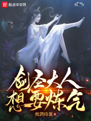 男色假期