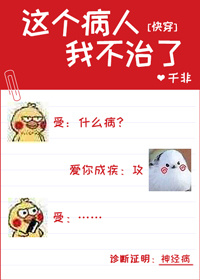 天下鸽问