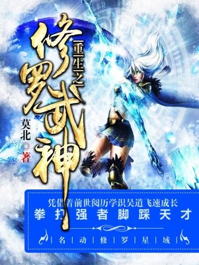 女生下面喷水视频