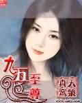 年轻的妈妈韩剧