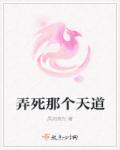 科颜氏属于什么档次
