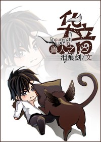 银河战舰