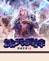上海治疗阳痿多少钱