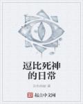 tiktok为啥不让中国人玩