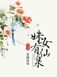 dota2凤凰