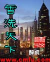 送给卑鄙小人的句子