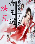 迎客楼网站
