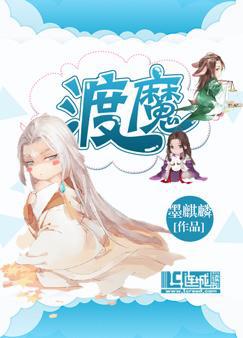 皇家师姐1