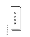 黄色软件排行榜