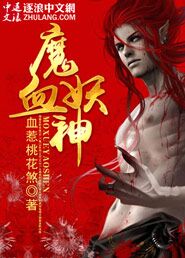 风暴之锤
