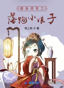 正在播放 很火的极品
