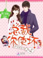 女王的视频ivk
