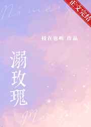 三国之季汉擎天