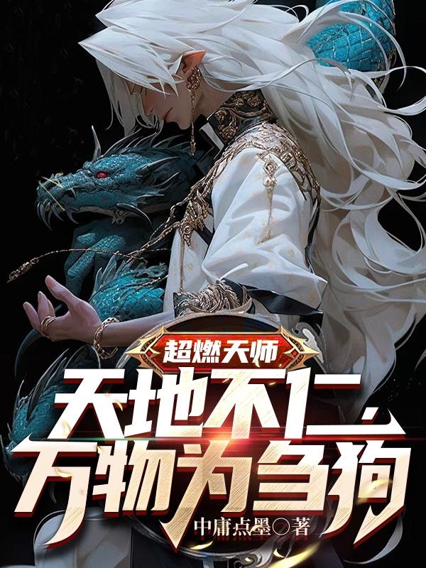 情感超市母爱的升华