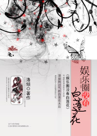 铝型材