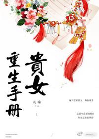 男人不识本站上遍所有