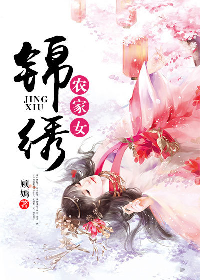 嗯啊不要嗯啊