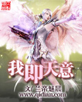 pgd606图解
