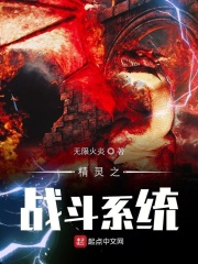 mickblue视频 在线观看