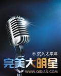 [快穿]男主初恋不好当