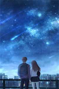 sleepinggirl