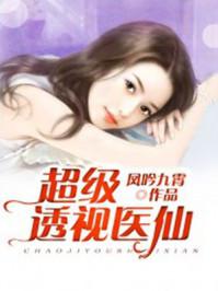 逆战贴吧