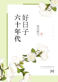女生仙女棒坐着使用的仙女棒视频